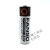 ER14505H锂亚电池3.6v智能水表巡更棒电池2700MAH能量 串联电池组