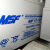 MSF蓄电池MF12V17AH24AH38AH40AH65AH100AH直流屏UPS机房EPS电源 MF2412 / 12V24AH