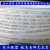 铁壳虫TKC尼龙管PA管气管油管 耐腐蚀耐温耐压耐耐酸碱456810 外径10*1.25mm每卷100米