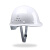 HKFZ5只装安全帽男工地施工领导安全头盔国标加厚ABS透气定制logo印字 白色5只欧式圆盔