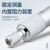 日本三量单双尖头款精度0.001mm电子螺旋测微器仪卡尺 211-221 0-25mm双尖头