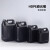 加厚黑色塑料桶密封遮光化工原料方形空桶2/3/5/6/10L升 5L方桶黑色4个装小包