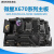 AMD R5 7500F r7 7700x r9 7900x 7950x cpu 7800x3d AMDR77800X3D散片保三年