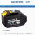 Gjqs DY-2106/A3电动扳手电池 【2106/A3】6.6AH电池 单位：个