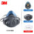 3M防尘口罩HF52防护面罩打磨煤矿工业粉尘颗粒物3200硅胶升级面具 HF52配1703防尘3件套