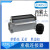 OLOEY矩形H24B-TGH/TSH/TS-RO/TG-RO/SDR-LB/S单边扣 HE-024-M HE-024-3D-PG21单扣整套 明