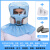 HKFZ防毒面具全面罩喷漆专用农药防尘防护呼吸器全脸化工 蓝色套装10片过滤棉1对滤毒盒