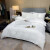 梦卡琳（DREAM KARIN）纯白酒店宾馆民宿专用四件套布草亲肤白色床上用品 1.5米床单款