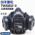 SHIGEMATSU日本重松制作所TW08SF-2型防尘毒硅胶面罩农药煤矿化工二保焊装修 TW08SF II+T4 大号