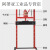 键牌20吨加厚压力机32T手动压床液压整体压机床汽车轴承拆卸汽修 20吨压力机带顶20吨千斤顶