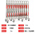 奈运 不锈钢伸缩围栏可折叠移动安全护栏施工道路警戒隔离栏 长3m*高1.8m