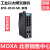 MOXA EDS-2010-ML-2GTXSFP 8+2G端口千兆 非网管 EDS-2010-ML-2GTXSFP-T