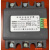 电流保护器LDB-10-20-30-40-50-60-S/F 0.4KA 30KVAR LDB-10-S/F