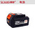 朝能20V5.0锂电电池电动扳手锂电电锤充电角磨机锂电池充电器配件 红底20V5.0电池