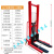 手动液压叉车升降车小型堆高车0.5吨1吨2t手推搬运车装卸升高叉车 加厚型1吨升高1.6米