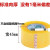 8卷超大卷快递强力宽封箱带打胶带 透明宽45mm/100码 5卷实惠装封箱器