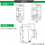定制适用空气EA9RN带漏保交流1P+N微型2P 32A漏电断路器3P4P 4p 6A