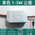 LED DRIVER 吸顶灯恒流动电源镇流器变压器整流器启动器控制器 三色/18-40W三线端子插/方壳