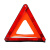 货车故障事故应急停车牌汽车三角架警示牌架三脚架检测站专用 塑料红盒三角架