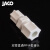 JACO卡套接头15系列PP卡套由令双直通接头 等径变径特氟龙管转接头耐腐蚀塑料接头 15-6（3/8管）
