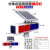 太阳能爆闪灯LED交通灯工地施工警示灯太阳能频闪双面警示路障灯 太阳能四面爆闪灯
