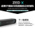 ZED Stereolabs 双目立体摄像头 ZED X Mini偏光版深度摄像头 Kinect2.0传感器工业应用智能开发元器件