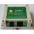 固态继电器:控制板:单片机工控:串口RS232:RS485:Modbus::NPN:PNP RS485/232通讯:输出高压型