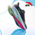 安踏马赫4代丨氮科技专业跑步鞋男竞速训练体测中考跑鞋运动鞋子 -3纸莎白/马卡蓝/基础黑 39