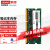 联想（Lenovo） 原装笔记本电脑 一体机内存条 三代低电内存 DDR3L 1600 8G B40-70/B40-80/B41-30