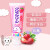 花王（KAO）日本进口 儿童木糖醇护齿牙膏草莓味 70g/支 强健牙齿 清洁牙垢