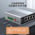 netLINK 千兆2光2电工业级PoE交换机 单模单纤光纤收发器A端 导轨式 一台 HTB-6000-15S-2GX2GP-20A