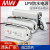 明伟IP67防水LPV-100/150/200/250/300-12V24V开关电源长条型户外 LPV-300W-24V 12.5A