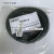 胜蓝SIRON防水接线盒H420-4/6/8TF拖链线MINI传感器带LED显示灯 H420-8-5000(带5米电缆线)
