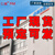 仁模 RM/CPR490L心肺复苏模拟人全身CPR应急救援橡皮人工呼吸训练习假人体模型可定制