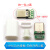 TYPEC USB2.0公头MICRO焊接式插头母头diy手机数据线配件接口接头 TYPEC公头绿板+白色外壳(2