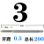 加长杆机用丝锥非标M4M5M6M8M10M12M16M20M22M24细牙螺纹丝攻手用 细牙M8*1*100