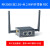 R5C双2.5G+M.2 WiFi迷你开发板全金属外壳RK3568开发板 无线套装：R5C整机+WiFi模块 赠送天线 2GB内存+32GB eMMC