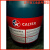 加德士SRI 2润滑脂 Caltex RPM Grease SRI 1 2 高速轴承润滑脂 SRI 2 /16KG