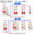 上海人民漏电开关DZ47LE2P63A空气开关带漏电保护器100断路器总闸 10A 1PN