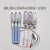 BR2 BRN BRW-10-12KV高压并联电容器20A65A110A89A熔断器管保险丝 BRN-BRW-10-12KV/70A到115A单