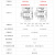 德力西固态继电器CDG3-DA/DD/AA直流控制交流380V三相 40A100A60A AA交流控交流 150A