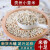 新货炒熟薏米仁贵州薏米泡茶煮粥散装熟薏米干货农家炒薏米赤小豆 黑米500克