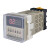 DH48S-S数显时间继电器 220v24v12v循环控制定时器通电延时计时器 DH48S-S(无限循环)24V-220V