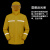 稳斯坦 WF019 成人反光雨衣雨裤 外卖雨衣电动车摩托车针织布全压胶防漏 黄色4XL