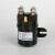 三佑 电子开关直流接触器油泵启动【QCC15-200A-72V DC-P插片;M卧式】