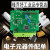 WJLXT971ALE A4 封装QFP64 贴片以太网收发器芯片接口IC 现货