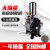 原装台湾气动隔膜泵汽动油泵抽油抽胶A-10油墨泵高压喷漆专用气泵 A10双进单出（普通款）
