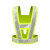 V型黄色反光背带公路交通安全警示服经编布A型交通安全反光背心带 金黄色+PCV晶格条