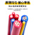 珠江电缆 广东珠江电缆国标铜芯单股硬线 ZC-BV 50平方 黄色 100米/卷