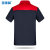 金臻赫 夏季工作服套装608系列 短袖透气劳保工装 红+藏青 定制logo请拍此项